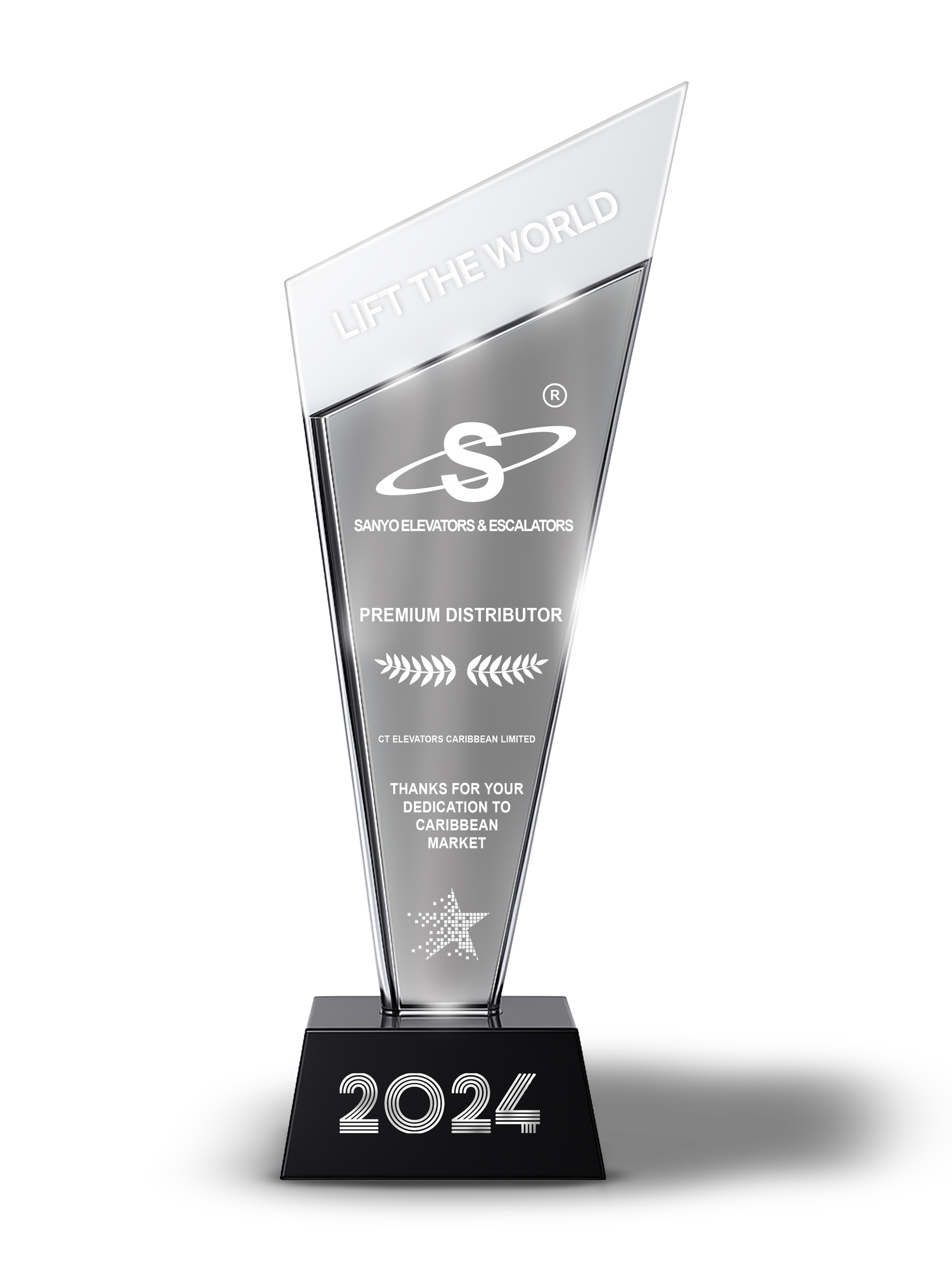 SANYO Premium Distributor Award 2024